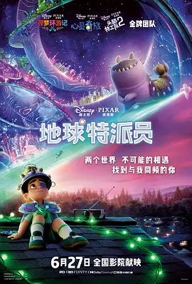波多野结衣影视